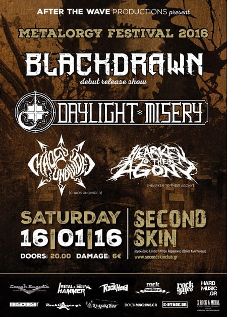 Metalorgy Festival @ Second Skin