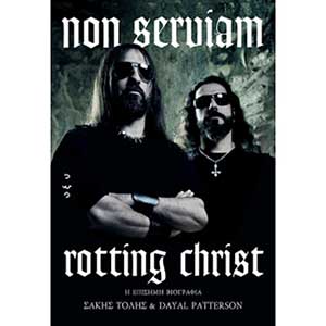 Rotting Christ – Non Serviam