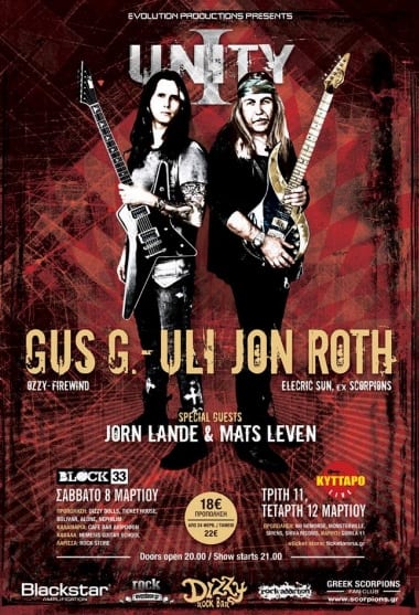 Uli Jon Roth & Gus G Unity Pt.1 Kyttaro