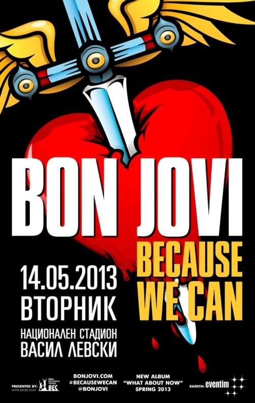 Bon Jovi, D2 Levski Stadium, Sofia (Bulgaria)