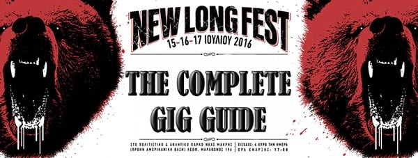 THE ULTIMATE GUIDE TO NEW LONG FEST 2016
