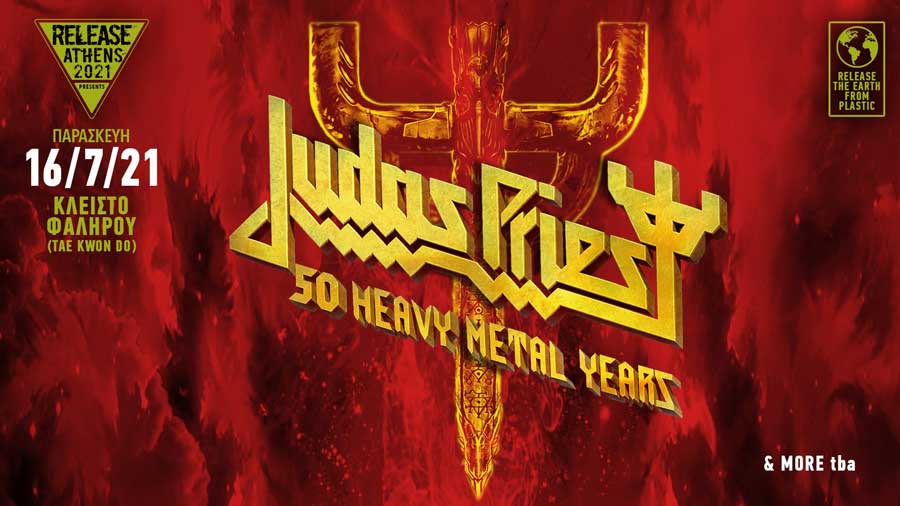 Judas Priest Release Athens