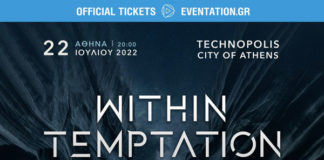 Witrhin Temptation Athens 2022