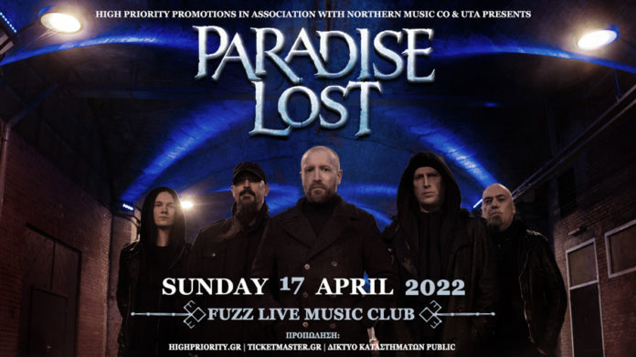 ParadiseLostFuzz2022