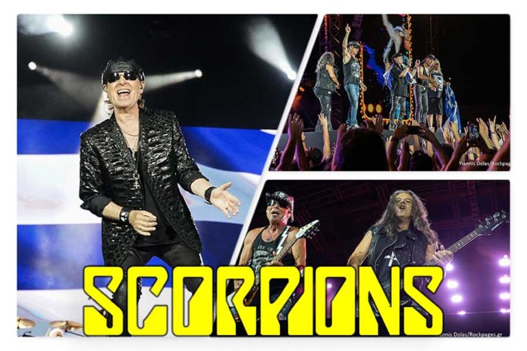 Scorpions: Δεν έχουμε γράψει ακόμα το καλύτερό μας τραγούδι και αυτό μας κάνει να συνεχίζουμε