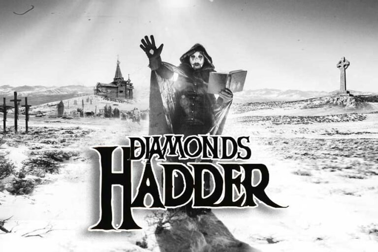 Diamonds Hadder – Γιατί κανείς δεν κάνει τέτοια μουσική πια;