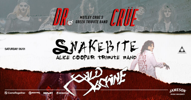 Dr. Crue / Snakebite / Wild Machine: Η Συνέντευξη πριν από το Live @Temple