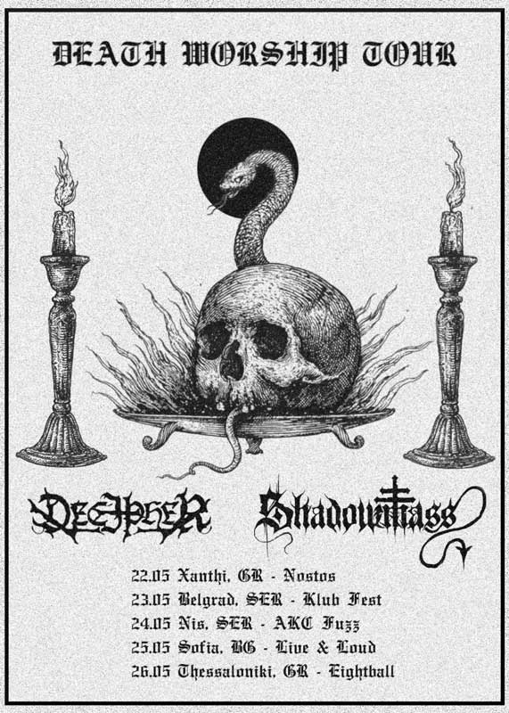 Death Worship Tour με Decipher & Shadowmass