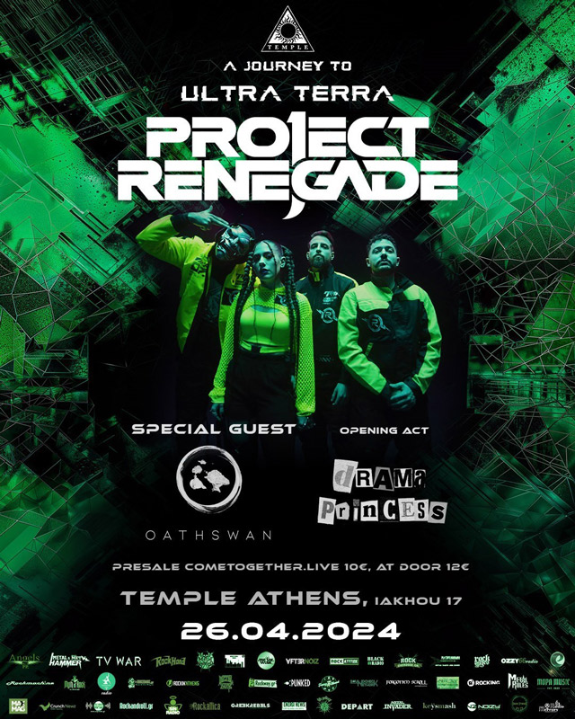 Project Renegade – release show για το “Ultra Terra”