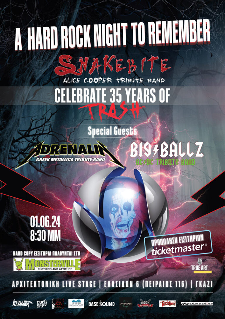 Snakebite / Adrenalin / Big Ballz – Live 01/06/2024